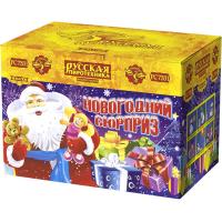 Новогодний сюрприз New Батарея салютов купить #REGION_NAME_DECLINE_PP# | #REGION_TAG_VSTAVKA_TAYT#