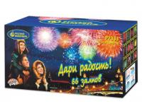 Дари радость! Фейерверк купить #REGION_NAME_DECLINE_PP# | #REGION_TAG_VSTAVKA_TAYT#
