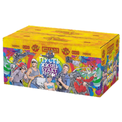 Пусть жизнь будет яркой! New Батарея салютов купить в Казани | kazan.salutsklad.ru