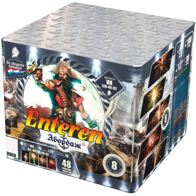 Абордаж Батарея салютов купить в Казани | kazan.salutsklad.ru