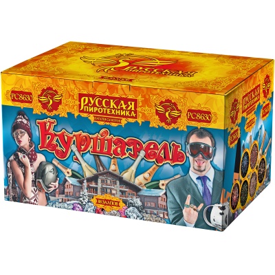 Куршавель Салют купить в Казани | kazan.salutsklad.ru