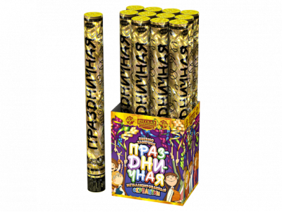 Праздничная 50 Пневматическая хлопушка купить в Казани | kazan.salutsklad.ru