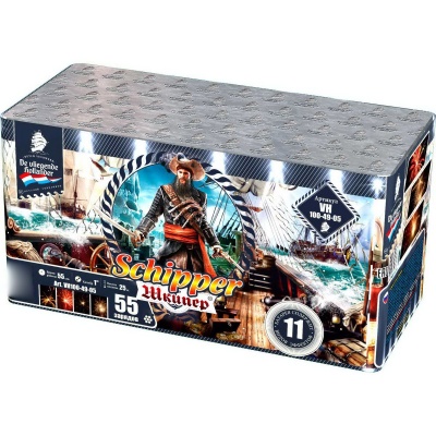 Шкипер Салют купить в Казани | kazan.salutsklad.ru