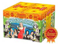 Брызги Абрау Салют купить в Казани | kazan.salutsklad.ru