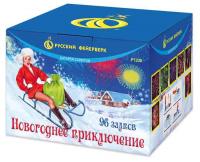 Новогоднее приключение 96 Фейерверк купить в Казани | kazan.salutsklad.ru