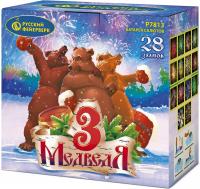 Три медведя фейерверк купить в Казани | kazan.salutsklad.ru