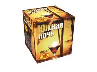 Южная ночь Фейерверк купить в Казани | kazan.salutsklad.ru