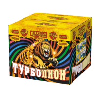 Турболион Фейерверк купить в Казани | kazan.salutsklad.ru