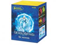 Снежная королева Фейерверк купить в Казани | kazan.salutsklad.ru