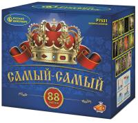 Самый-самый Фейерверк купить в Казани | kazan.salutsklad.ru