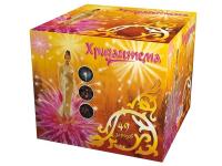 Хризантема Салют купить в Казани | kazan.salutsklad.ru