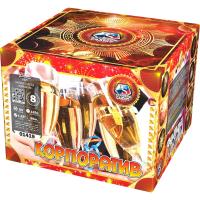 Корпоратив Фейерверк купить в Казани | kazan.salutsklad.ru