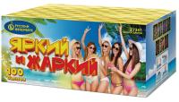 Яркий и жаркий  Фейерверк купить в Казани | kazan.salutsklad.ru