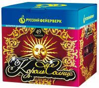 Король солнце Фейерверк купить в Казани | kazan.salutsklad.ru