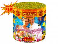 Экзотический коктейль Фейерверк купить в Казани | kazan.salutsklad.ru