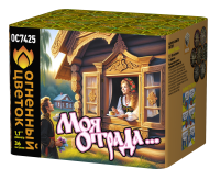 Моя отрада Фейерверк купить в Казани | kazan.salutsklad.ru