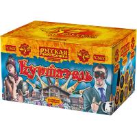 Куршавель Салют купить в Казани | kazan.salutsklad.ru