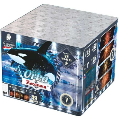 Косатка Фейерверк купить в Казани | kazan.salutsklad.ru