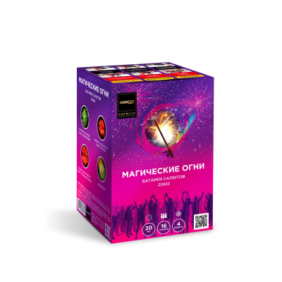 Магические огни Батарея салютов купить в Казани | kazan.salutsklad.ru