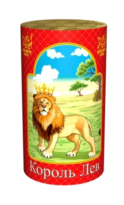 Король лев Фонтан пиротехнический купить в Казани | kazan.salutsklad.ru