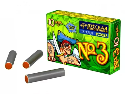 Команда корсара Моргана 3 Петарды купить в Казани | kazan.salutsklad.ru