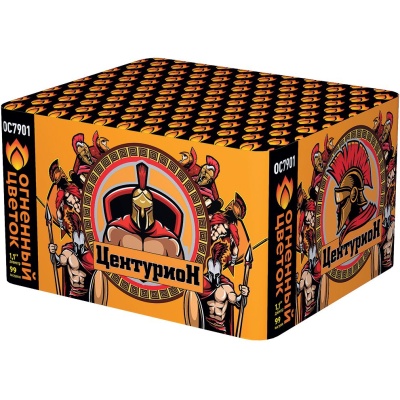 Центурион New Салют купить в Казани | kazan.salutsklad.ru