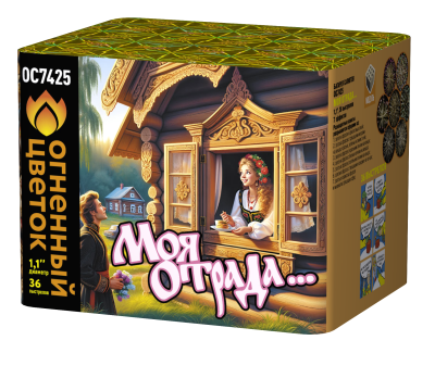 Моя отрада Салют купить в Казани | kazan.salutsklad.ru