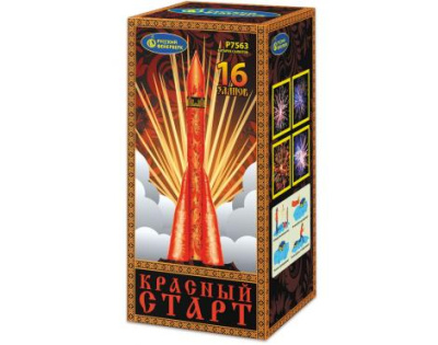 Красный старт Фейерверк купить в Казани | kazan.salutsklad.ru