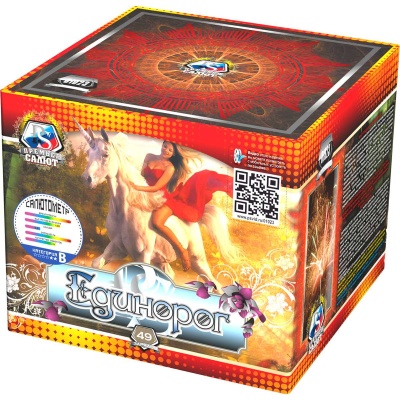 Единорог Салют купить в Казани | kazan.salutsklad.ru