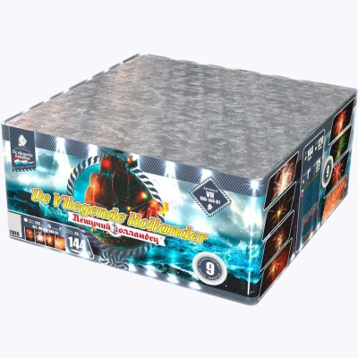 Летучий Голландец Батарея салютов купить в Казани | kazan.salutsklad.ru