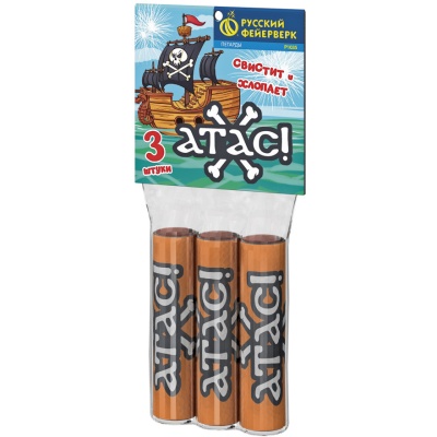 Атас Петарды купить в Казани | kazan.salutsklad.ru