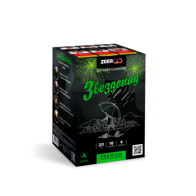 Звездопад Фейерверк купить в Казани | kazan.salutsklad.ru