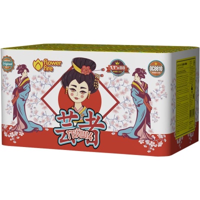 Гейша Батарея салютов купить в Казани | kazan.salutsklad.ru