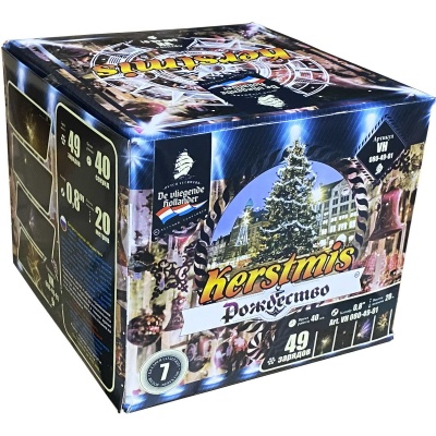 Рождество Салют купить в Казани | kazan.salutsklad.ru