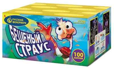 Бешеный страус Батарея салютов купить в Казани | kazan.salutsklad.ru