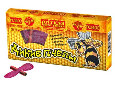 Дикие пчелы Летающий фейерверк купить в Казани | kazan.salutsklad.ru