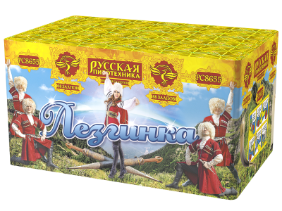 Лезгинка Фейерверк купить в Казани | kazan.salutsklad.ru