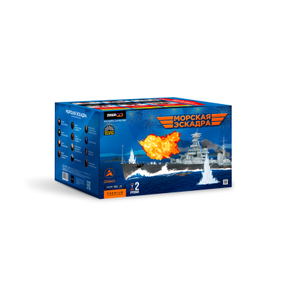 Морская эскадра Батарея салютов купить в Казани | kazan.salutsklad.ru