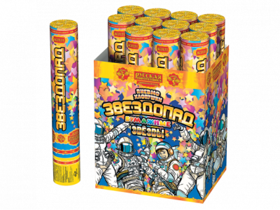 Звездопад 30 Пневматическая хлопушка купить в Казани | kazan.salutsklad.ru
