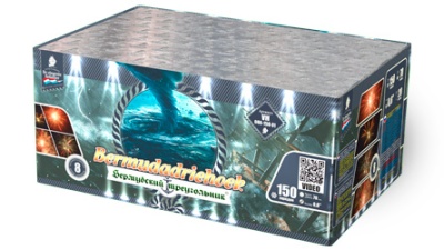 Бермудский треугольник Салют купить в Казани | kazan.salutsklad.ru