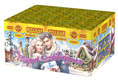 Тариф Новогодний Батарея салютов купить в Казани | kazan.salutsklad.ru