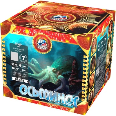 Осьминог Батарея салютов купить в Казани | kazan.salutsklad.ru