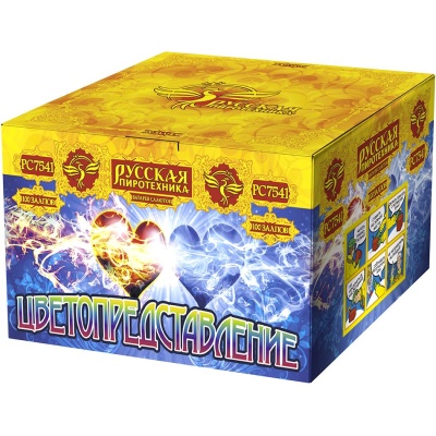 Цветопредставление New Батарея салютов купить в Казани | kazan.salutsklad.ru