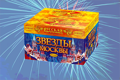 Купить фейерверки в Казани по АКЦИИ
