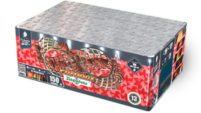 Парадокс Салют купить в Казани | kazan.salutsklad.ru