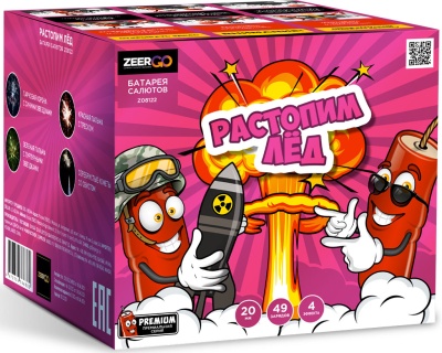 Растопим лед Батарея салютов купить в Казани | kazan.salutsklad.ru