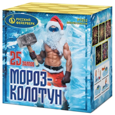 Мороз-колотун Салют купить в Казани | kazan.salutsklad.ru