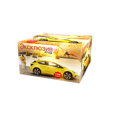 Эксклюзив Салют купить в Казани | kazan.salutsklad.ru